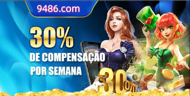 Cliente PC da 5rr para download